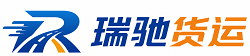 泌阳县附近回程货车调度｜工程机械爬梯车大件运输车调度